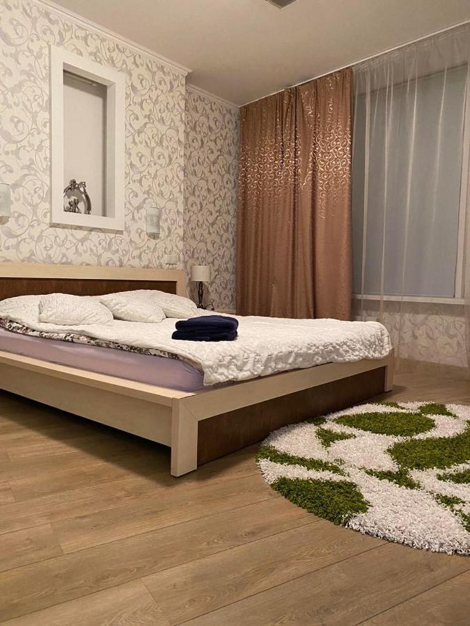 Most City Apartments Magnolia Dnipro Luaran gambar