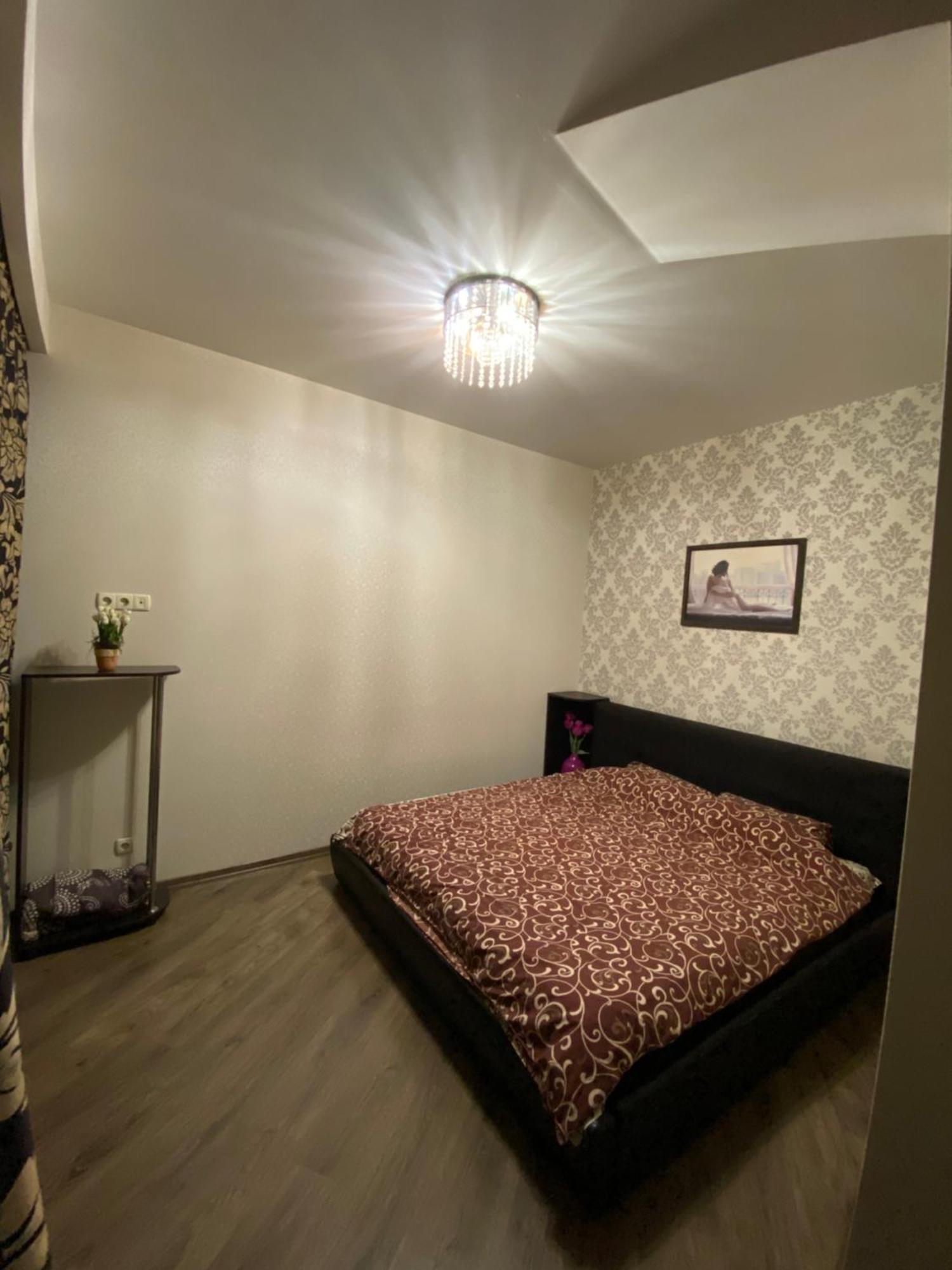 Most City Apartments Magnolia Dnipro Luaran gambar