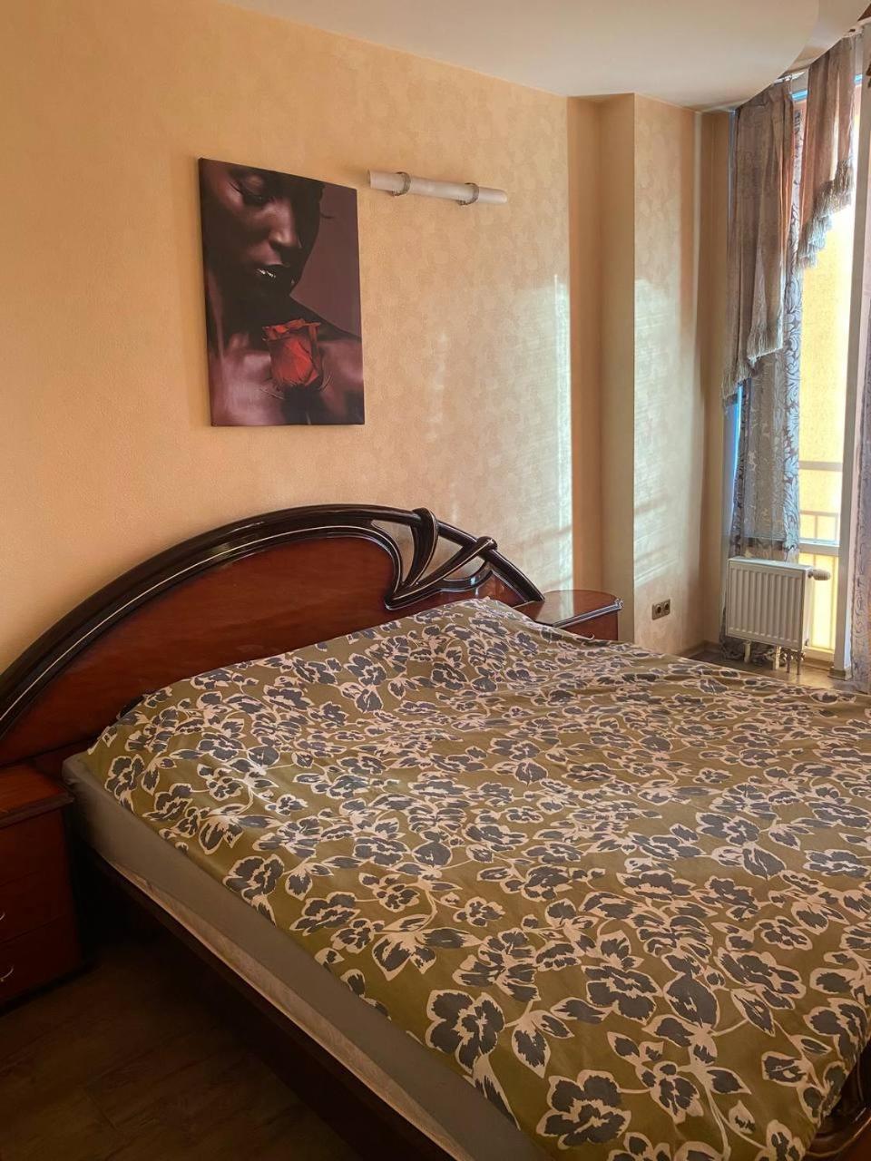 Most City Apartments Magnolia Dnipro Luaran gambar